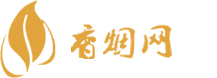 内江东兴街香烟